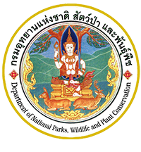Department of National Parks, Wildlife and Plant Conservation
